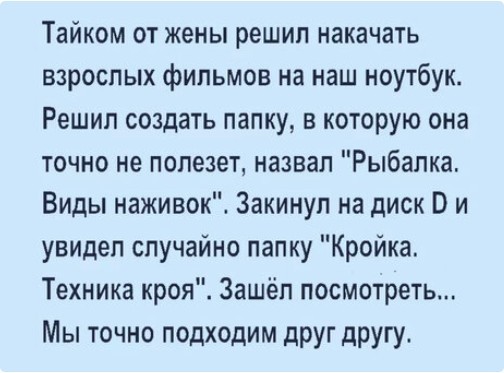 Фото подборка, от Скодеро