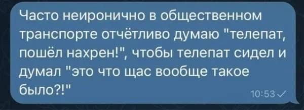 Картинки от Scodero 2024-1