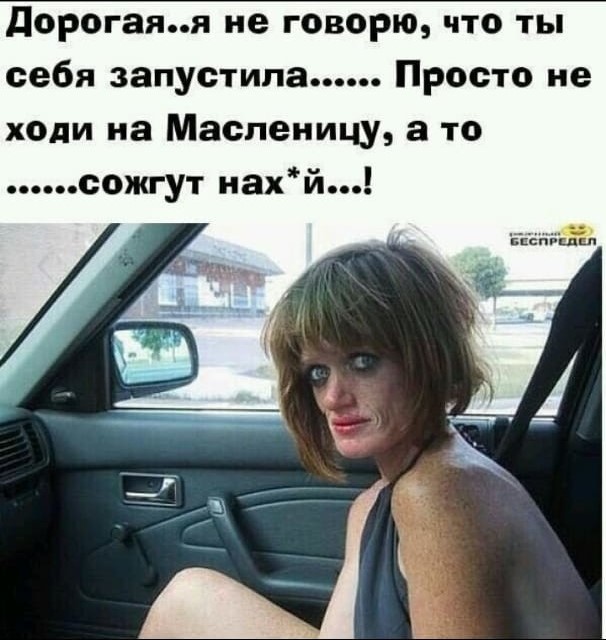 Баяны со старого телефона. Часть вторая