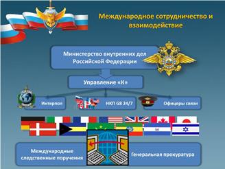 Очередное охреневшее от безнаказанности существо.
