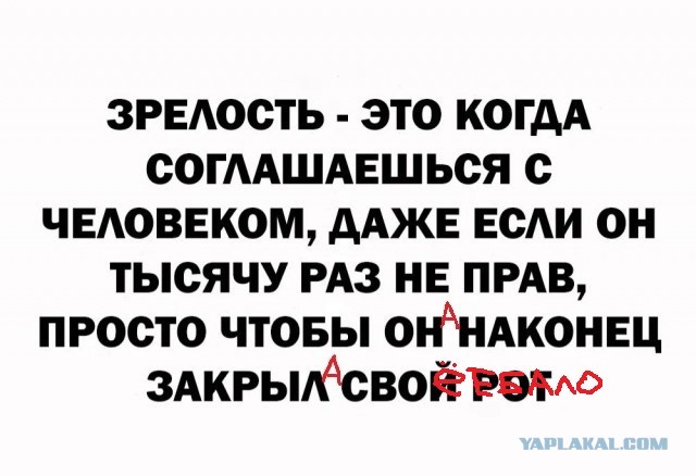 Завалялось тут случайно немного забавных картинок