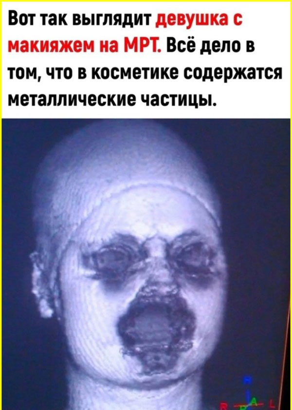 Суббото-баяно-лар