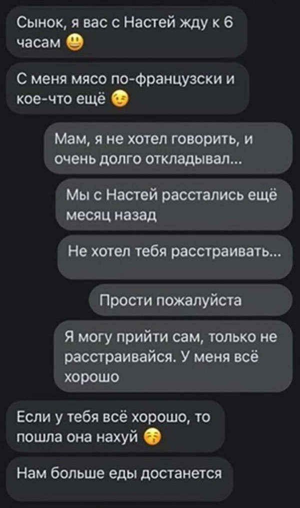 Завалялось тут случайно немного забавных картинок