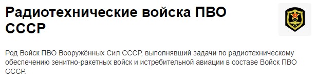 Смешал, но не взбалтывал: 18.01.25