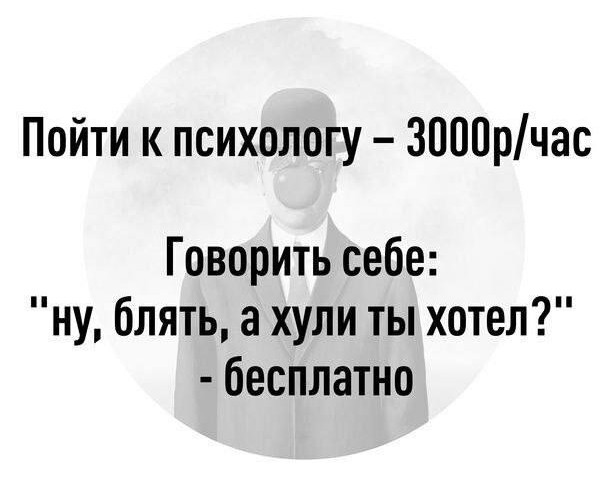 Всего понемногу. От 07.03.2025