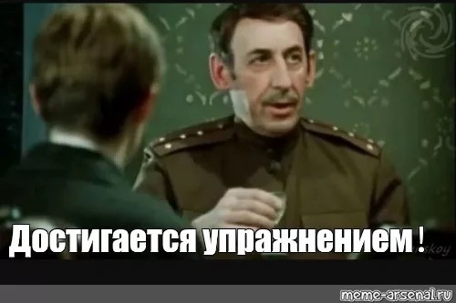 Из жизни торопыг.