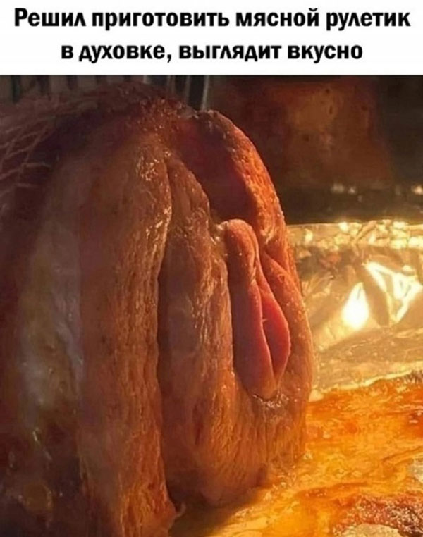 Утро баяном не испортишь