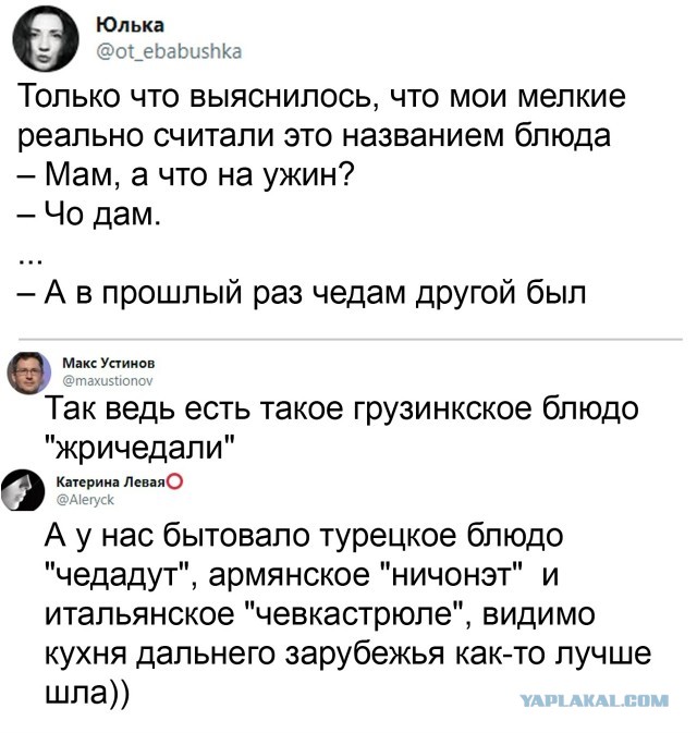 Так себе картинки 17.09.25