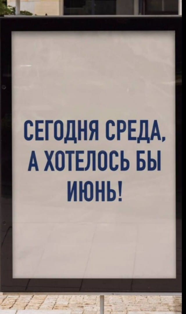 Отсутствие морально этических норм Vol.51