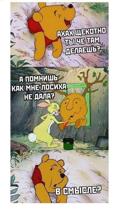 Картинки для деградации 107 (разной степени свежести)