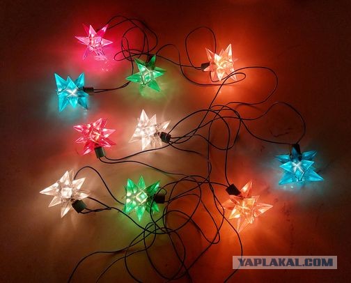 Редкая советская гирлянда