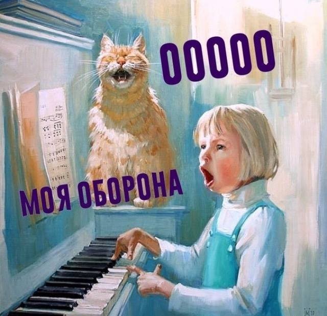 Самый милый ангел!