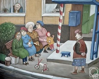 "Мне 45 и я не ягодка": превратившаяся в тётку женщина
