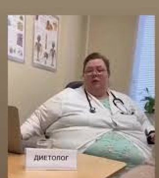 Россиян с ожирением предложили обеспечивать бесплатной едой