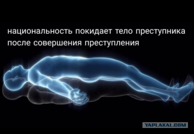 В московском метро пассажир достал пистолет после того, как женщина задела его ногой.