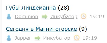 Всё же ЯП - нескончаемый источник приколов и троллинга.