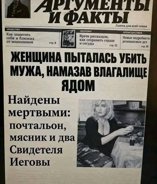 Картинки на среду