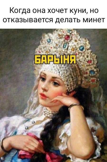 Забавные и не очень скромные картинки-39