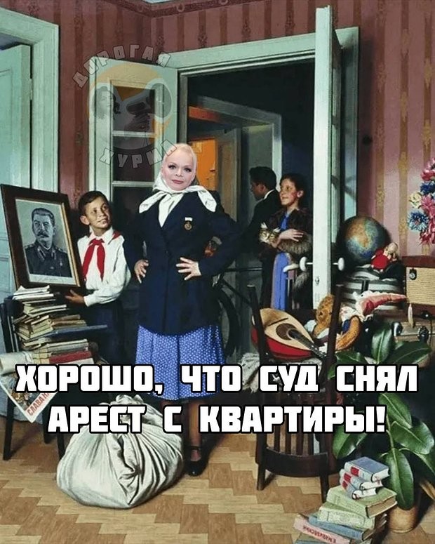 Юристы Ларисы Долиной начали охоту на мемы с певицей и пообещали судиться с авторами