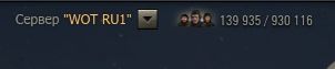 Wargaming 9