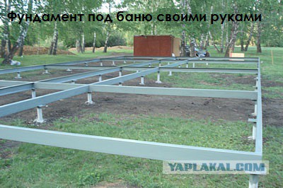 Для чего эта штука на крыше?