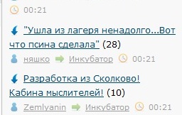 ЯП сам по себе заставляет улыбнуться