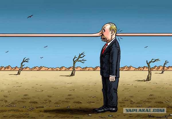 Для тех,кто не смотрел прямую линию с В. В.Путиным