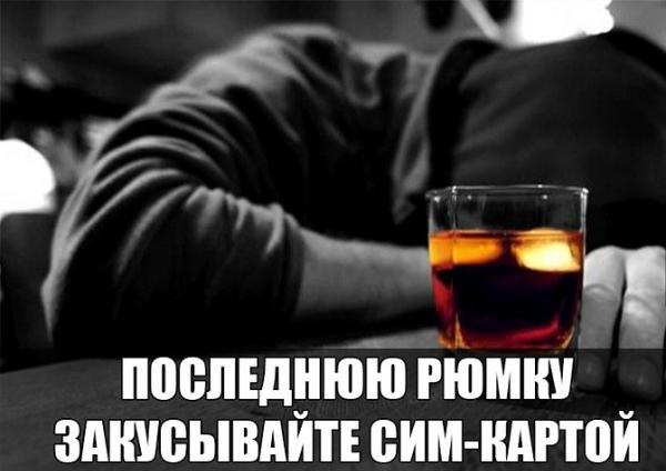 Немного позитива на пятницу