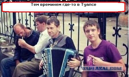 Дончанка написала заявление в полицию