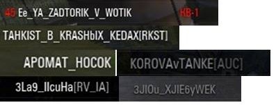 Wargaming 15