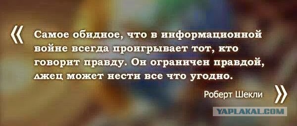 Китай и Россия похоронят нефтедоллар
