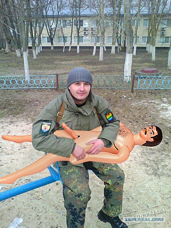 Отфотошопте меня