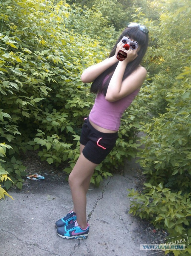 Отфотошопьте моё фото...