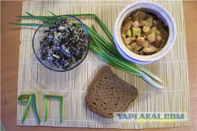 Клуп калхозных пейссателей