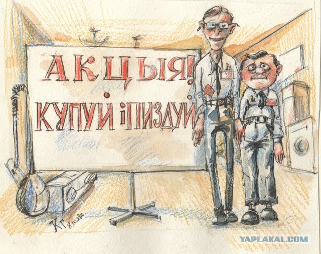 Cегодня вечером (2 часть)