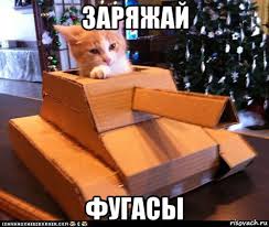 Когда кто-то плюсует твой заминусованый пост