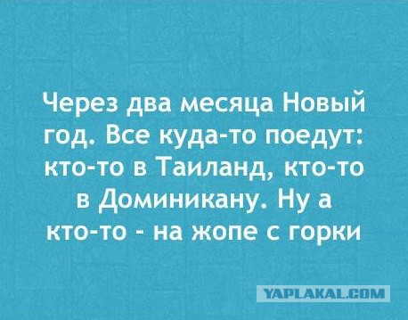 Ужасные и смешные фото из соц.сетей
