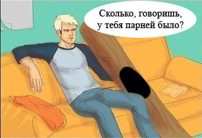 Мемы вспоминаем и добавляем....