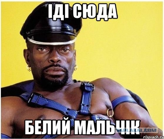 Придумай название к фото