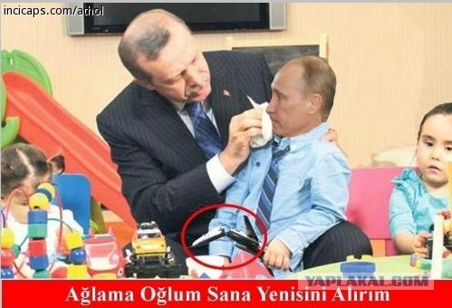 Война на Украине... закончится в Сирии