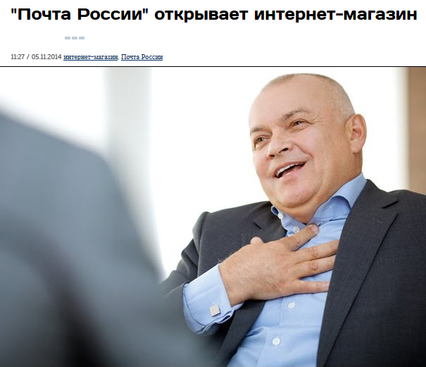 Почтальона застали за вскрытием чужих посылок