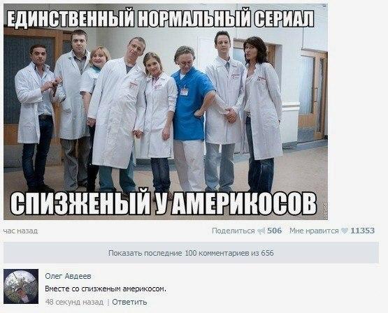 Всяко - разно...картинки