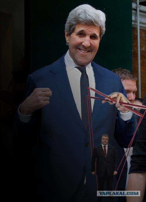 Фотожаба "Что же Любит Джон?"