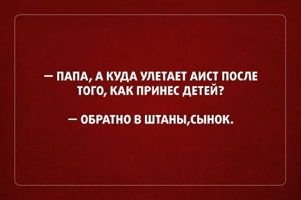 Фотоподборка на пятницу.