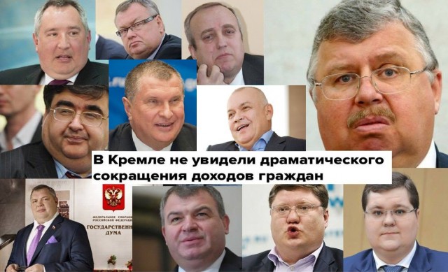 Россияне стали тратить на еду больше половины дохода