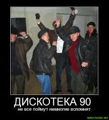 Ксюшааа, штаны говоришь понравились?