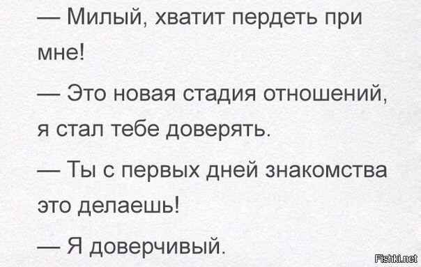 Перлы, высказывания и т.д.