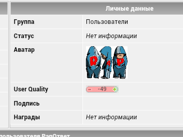 Настоящий OxiMironov: Рэп-ответ