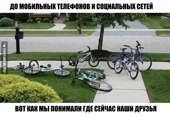 Немного картинок и гифок.