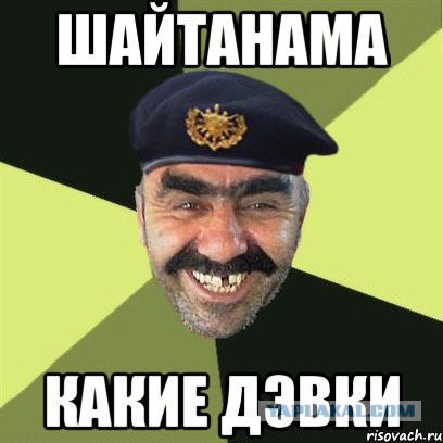 Хотите увидеть немного магии?